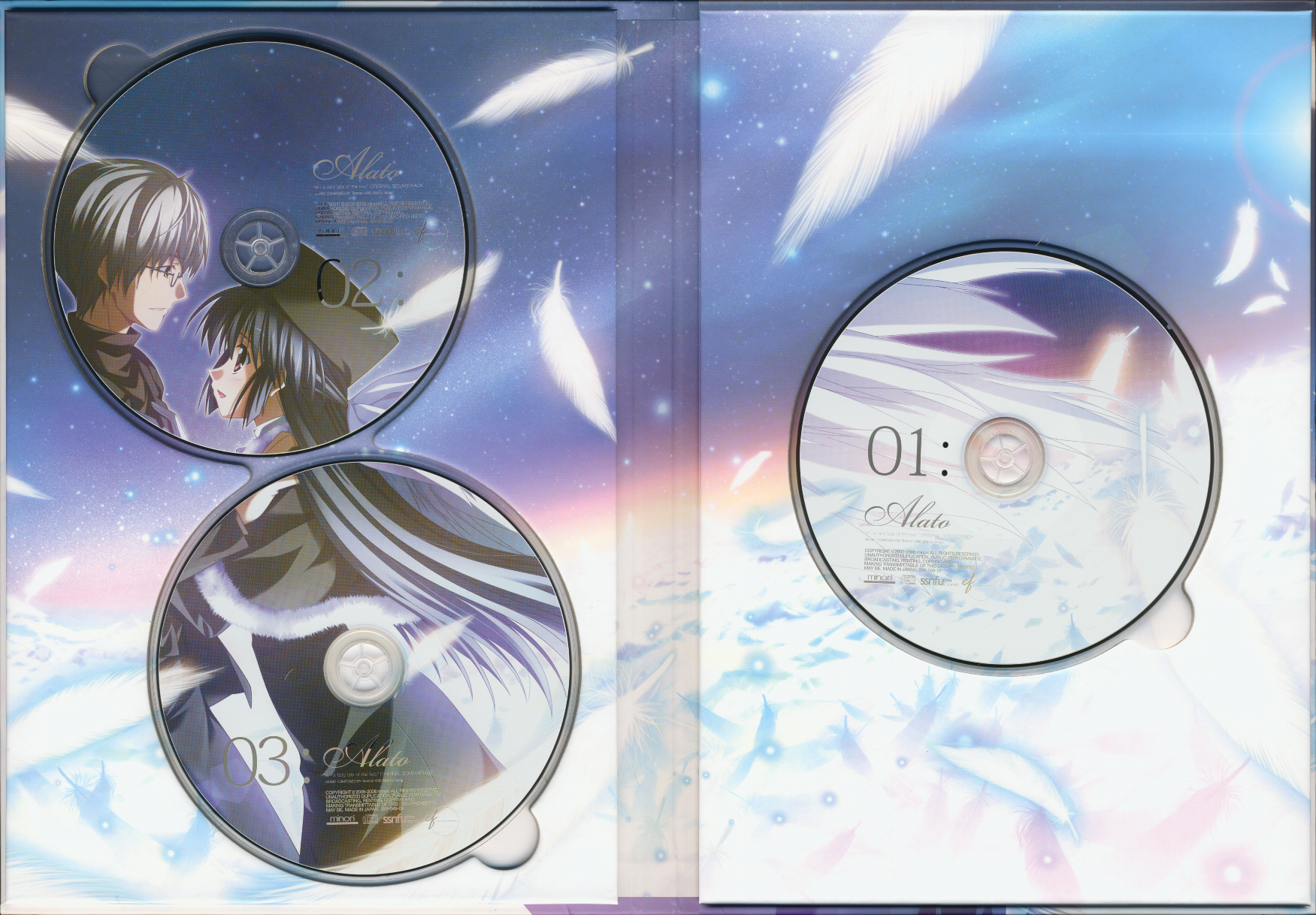 ef - a fairy tale of the two. Original Soundtrack. Alato